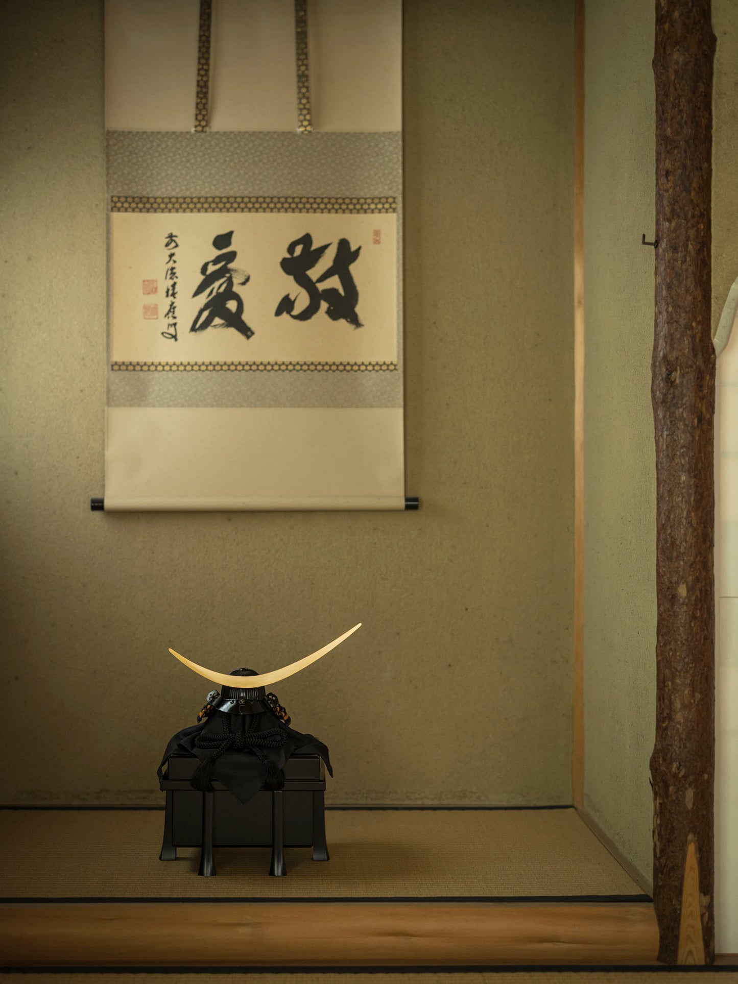 Date Masamune’s Crescent Moon Kabuto