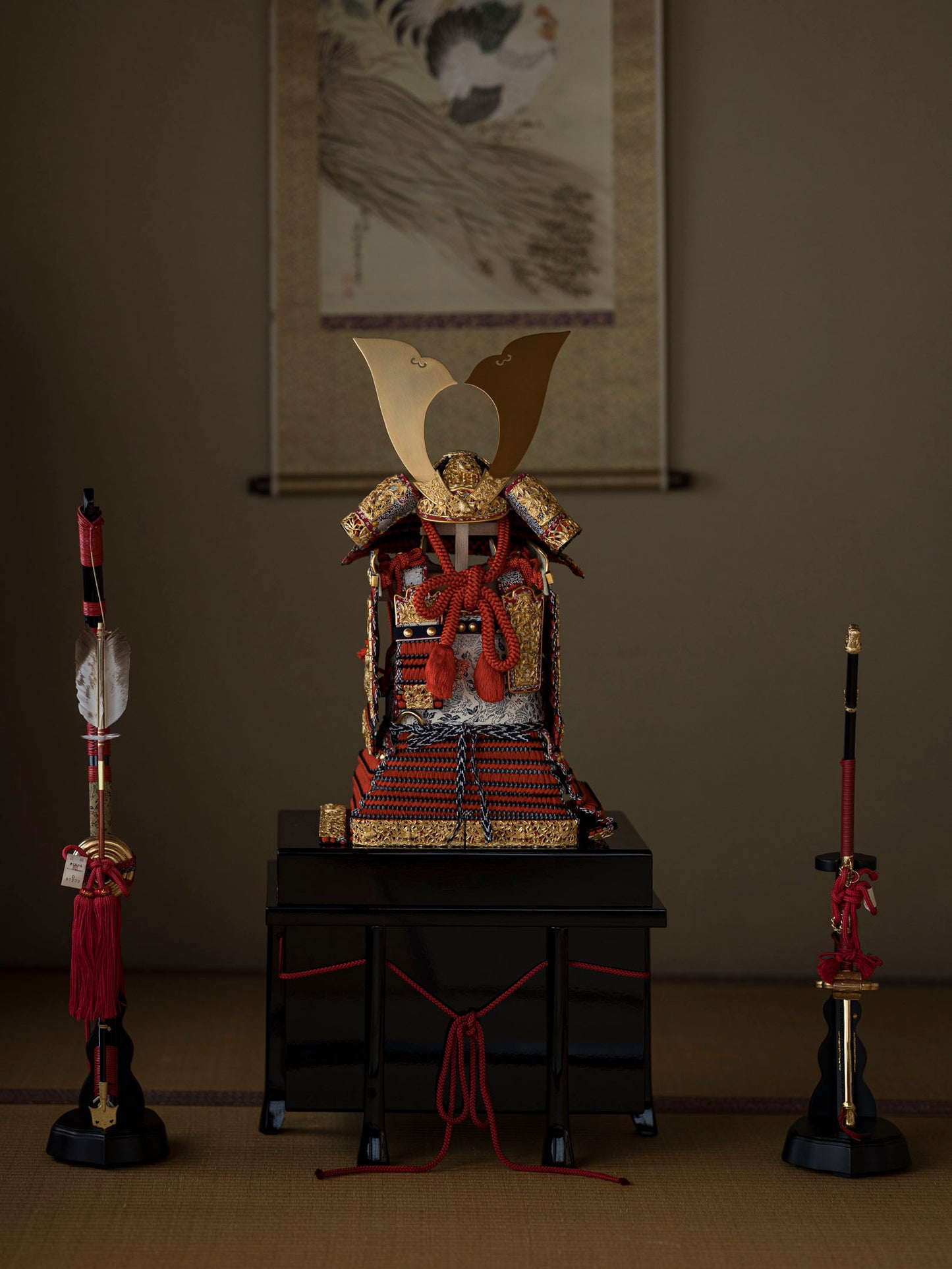 The Bamboo, Tiger, and Sparrow Armour