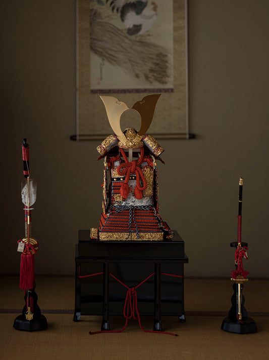 The Bamboo, Tiger, and Sparrow Armour